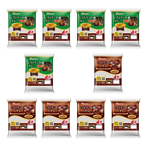 【2種/計40食】レストラン仕様カレー辛口＆ハヤシ