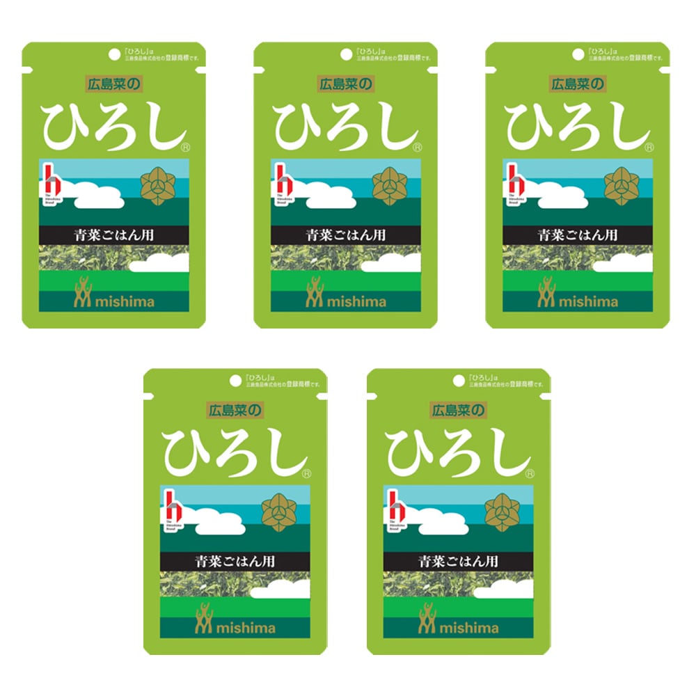 【5袋】三島食品「ひろし」ふりかけ