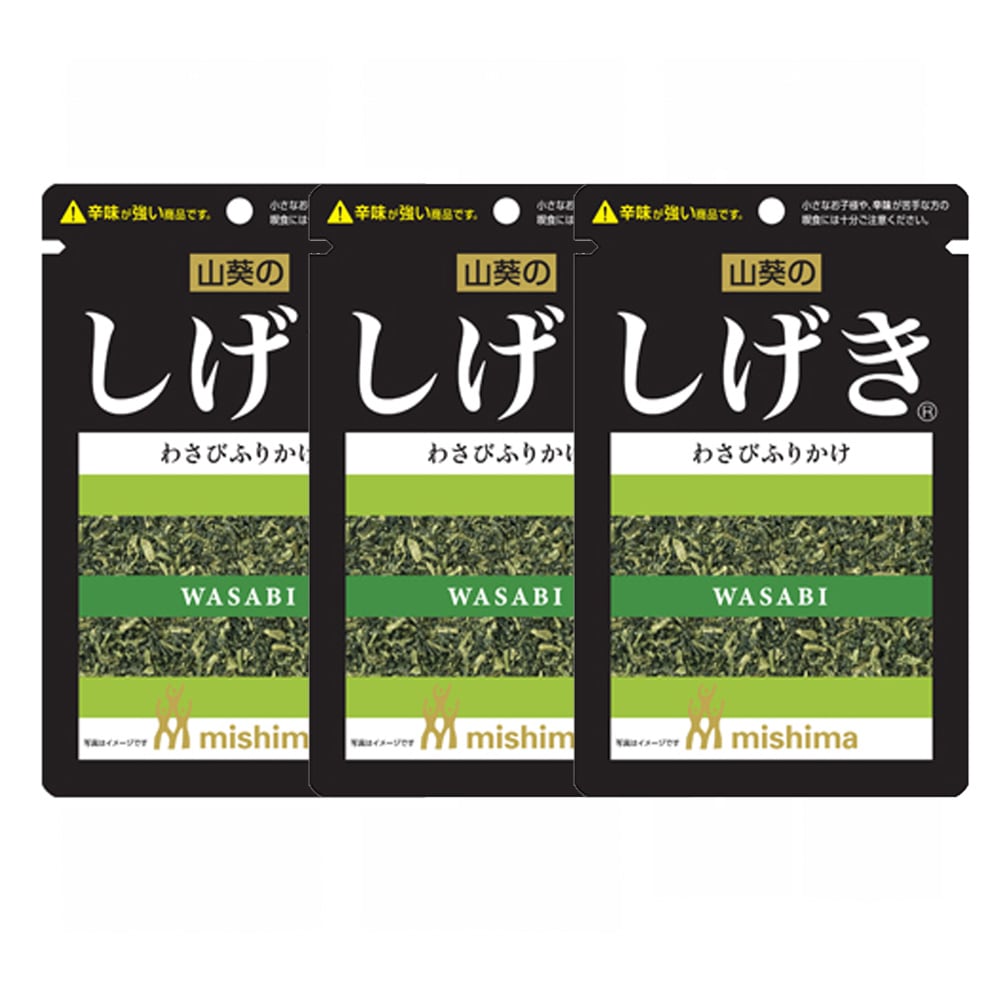 【3袋】三島食品「しげき」ふりかけ