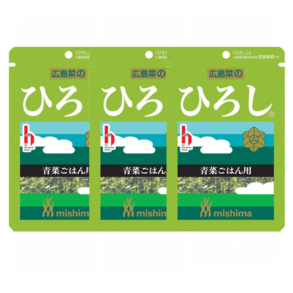 【3袋】三島食品「ひろし」ふりかけ