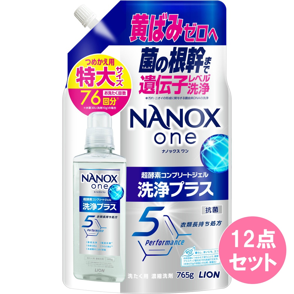 NANOX one 洗浄プラス つめかえ用特大 765G×12点セット