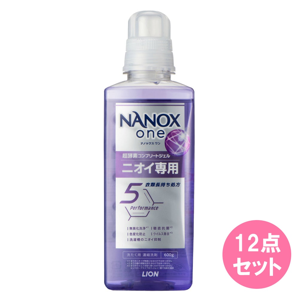 NANOX one ニオイ専用 本体大 600G×12点セット