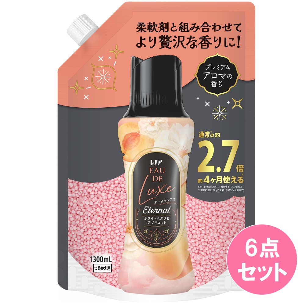 レノアオードリュクスアロマジュエル エターナル ホワイトムスク＆アプリコット 替え超特大×6点セット