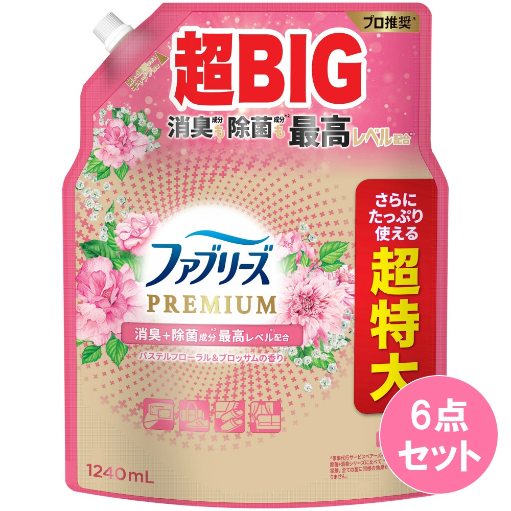 ファブリーズ W除菌＋消臭 プレミアム パステルフローラル＆ブロッサム 1240ML×6点セット