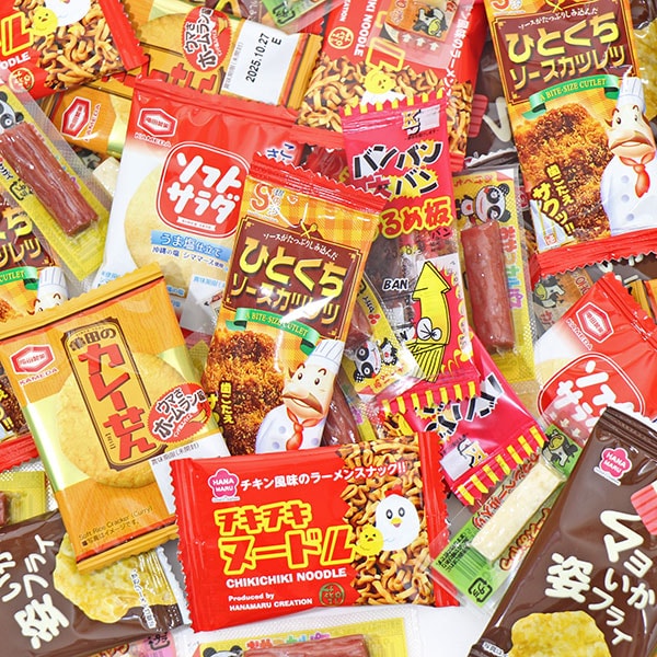 【8種計50個】ちょい飲みプチおつまみAセット