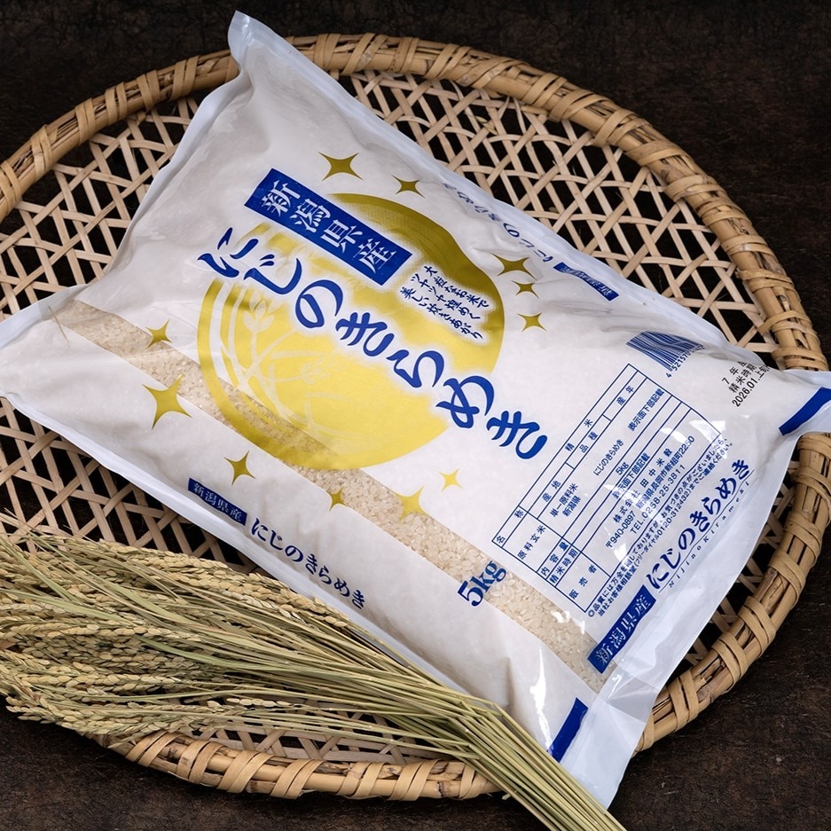 【5kg】令和7年産 新潟県産にじのきらめき  白米