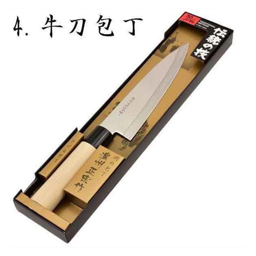 【牛刀】関の刃物 関の包丁 濃州正宗作 白木 (自然木) 牛刀