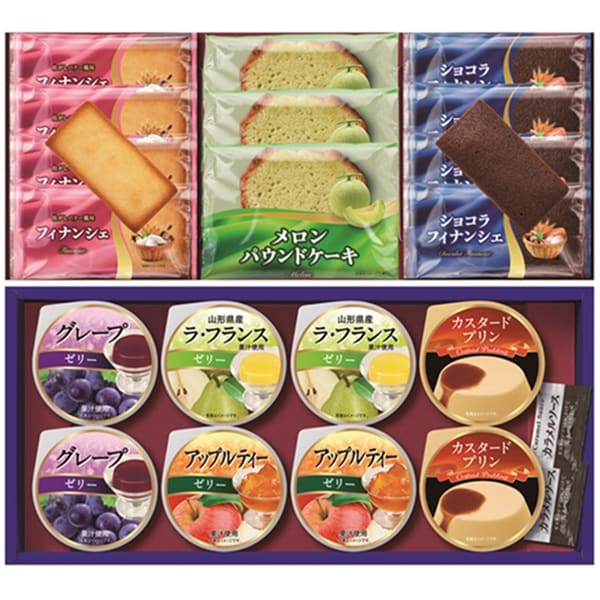 【賞味期限間近】丸大食品　プラムスイーツ（SV-38）