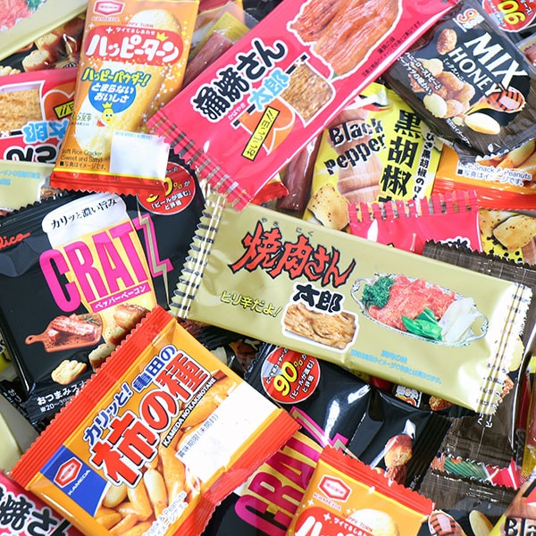 【8種計50個】おつまみセット すぐ飲める ミニおつまみバラエティセット