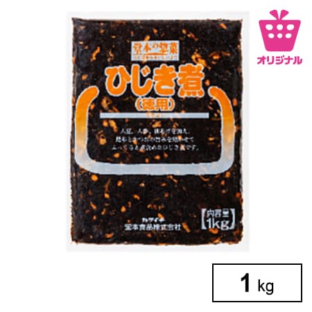 ＜シンプル百科＞【1kg】簡単おかず 旨みをきかせたひじき煮