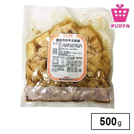 ＜シンプル百科＞【500g】簡単おかず かつお節を和えた竹の子土佐煮