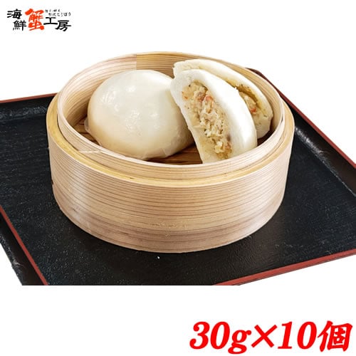 【30g×10個】かに万頭 タラバまん