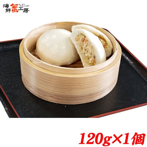 【120g×1個】かに万頭 タラバまん