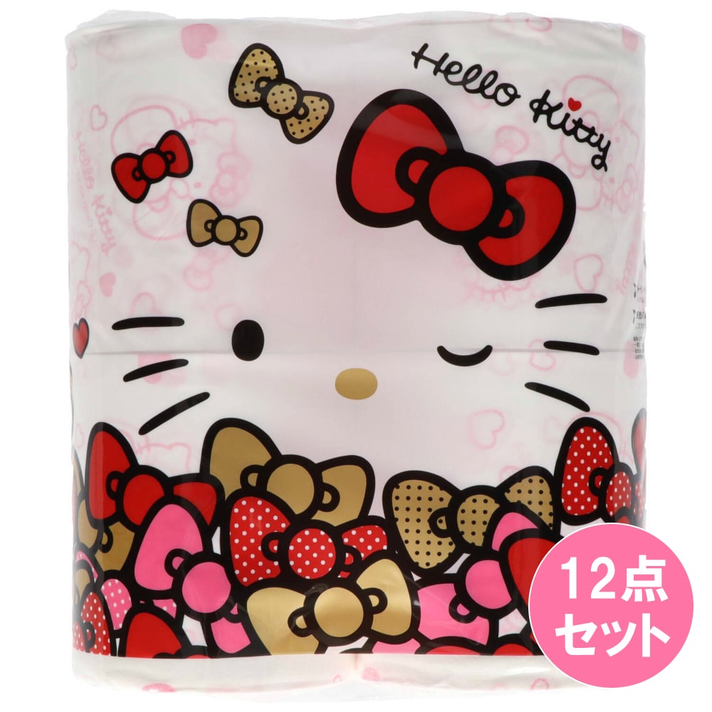 ハローキティダブル12点セット【4Rダブル】