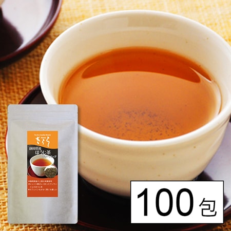 【1.5g×100包】静岡産 上質ほうじ茶ティーバッグ（計150g）