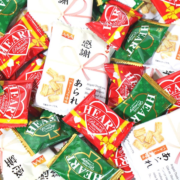 【計40コ】感謝あられ(バターしょうゆ味)とミニハートチョコ(ピーナッツ・クリス