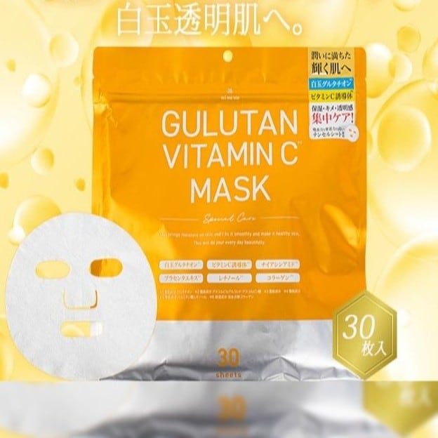 【30枚入】グルタンビタミンC　フェイスマスク