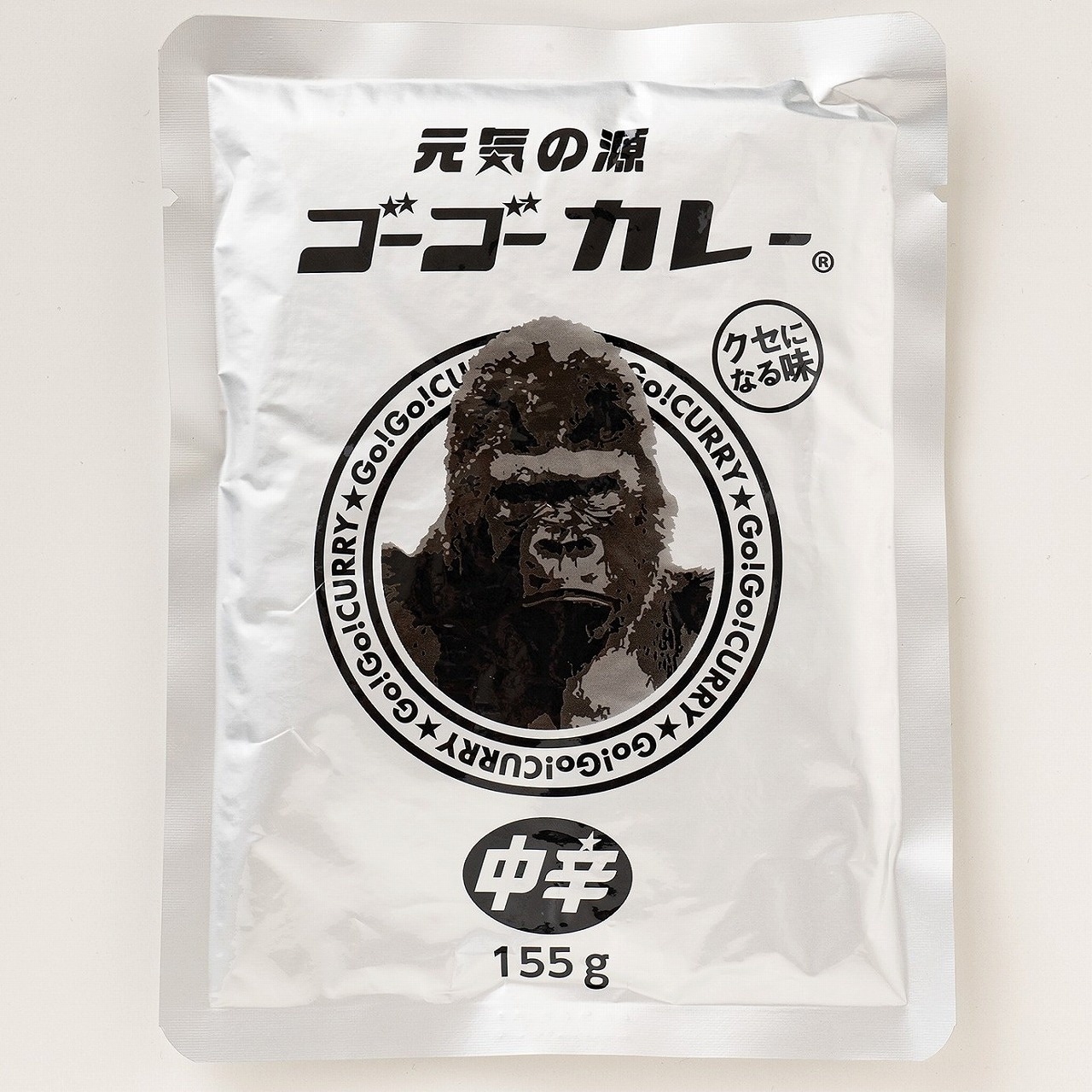 【155g×8袋】ゴーゴーカレー 中辛