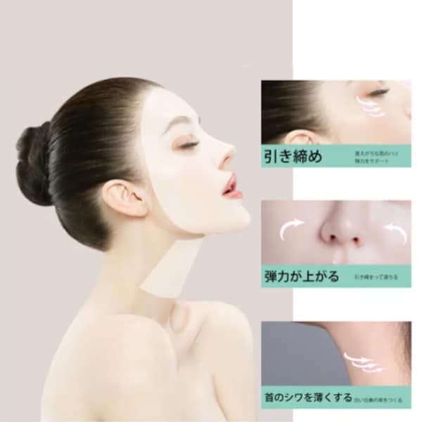 計24枚【4種のCICA配合】フェイス＆ネックマスクパック♪乾燥小じわ首までしっかりとスキンケア