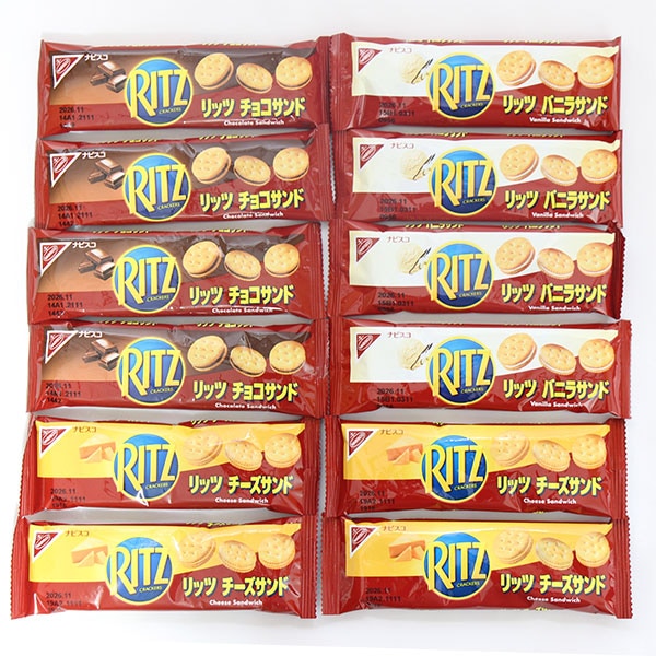 モンデリーズ ナビスコ リッツサンド 詰め合わせ 3枚入り【3種・12コ】
