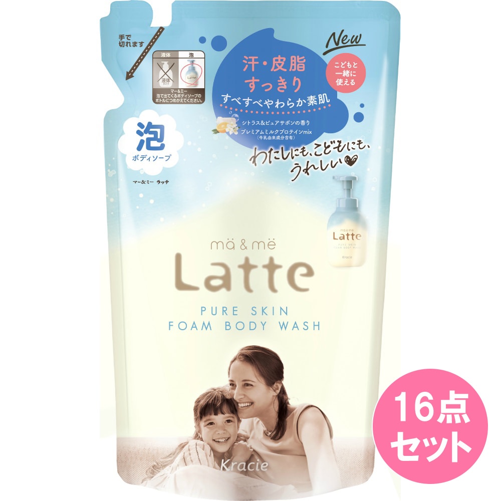 マー＆ミー ピュアスキン【泡で出てくるボディソープ】詰替用 420ML×16点セット