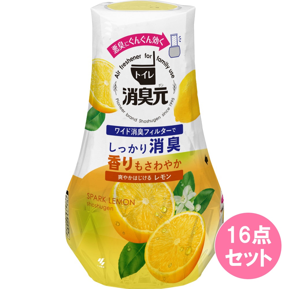 トイレの消臭元 爽やかはじけるレモン 400ML×16点セット