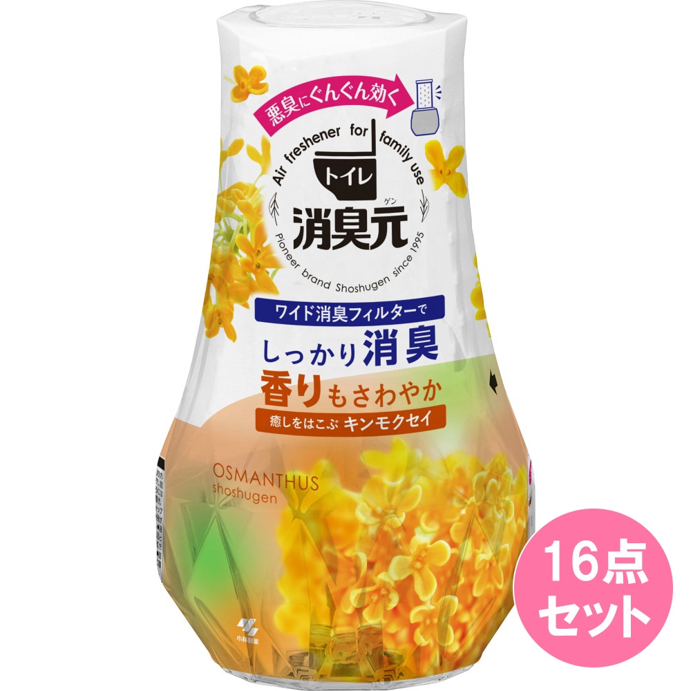 トイレの消臭元 癒しをはこぶキンモクセイ 400ML×16点セット