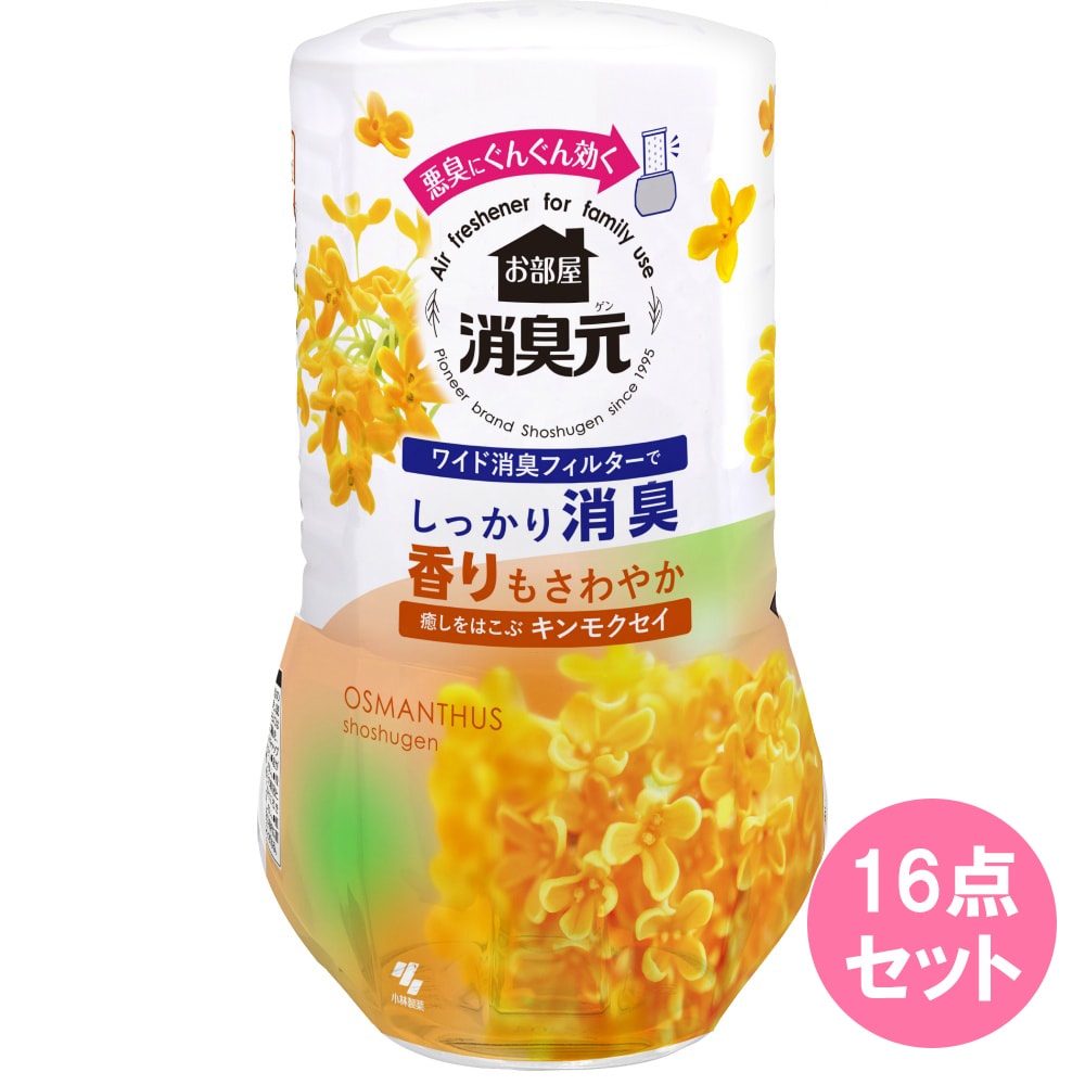 お部屋の消臭元 癒しをはこぶキンモクセイ 400ML×16点セット