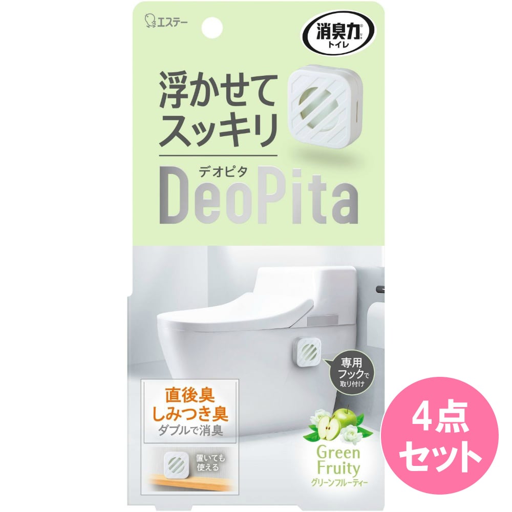 消臭力 DeoPita トイレ用 本体 グリーンフルーティー 4点セット