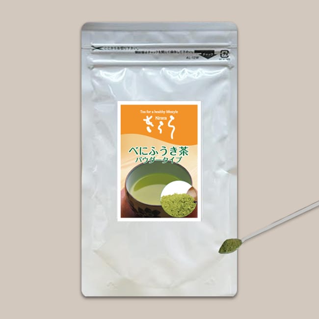 べにふうき茶粉末 100g(約200杯分)