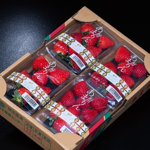 【約150g×4パック】埼玉県産いちご『あまりん』