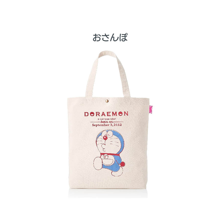 ドラえもん 帆布トートバッグ【おさんぽ】