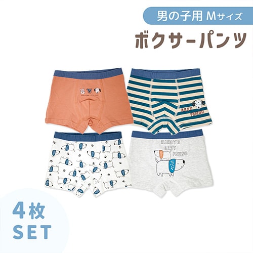 [いぬ／Mサイズ] キッズパンツ【4枚セット】