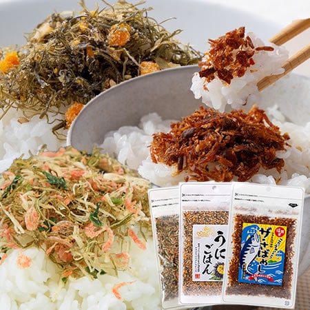 【3種/各1袋】美味海鮮ふりかけ3種☆食べ比べ♪「ウニ」「さば」「北海道産半生シャケ」計3袋