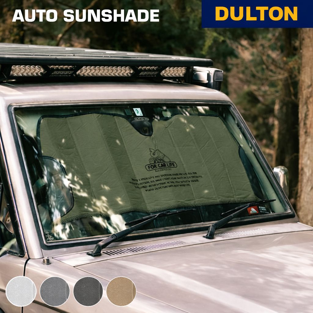 DOLTON（ダルトン）【Sサイズ／グレー】オートサンシェード