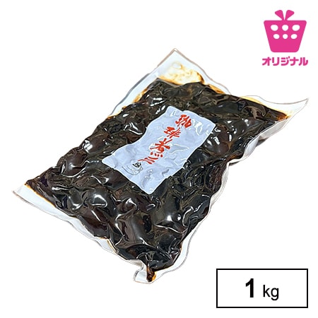 ＜シンプル百科＞【1kg】ほろ苦さと甘みをまとった珈琲煮豆