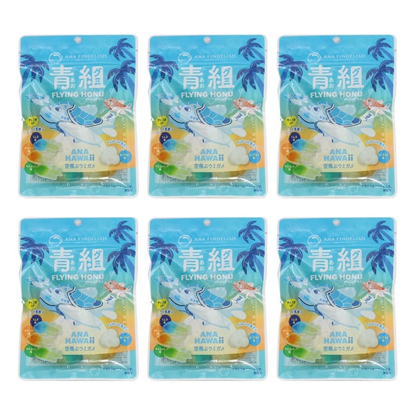 【6個】ANA 青組(あおグミ)FLYING HONU(フライングホヌ)68g