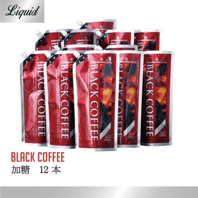 【1L×12本】ブラックコーヒー【無糖】