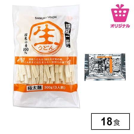 ＜シンプル百科＞【18食/極太麺】讃岐生うどん18食 だし醤油付 極太麺