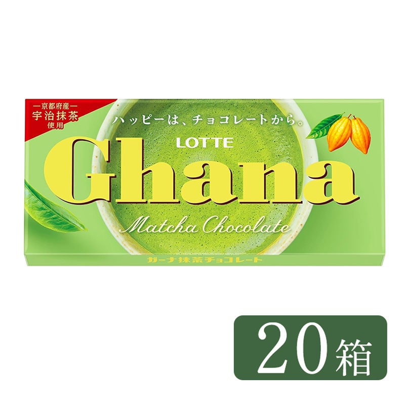 【賞味期限間近】 ロッテ ガーナ抹茶チョコレート 45g 『20箱』