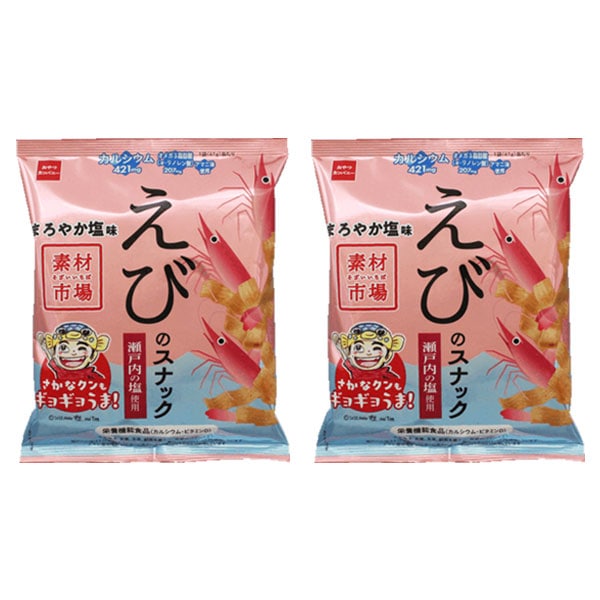 栄養機能食品スナック61gえび2個