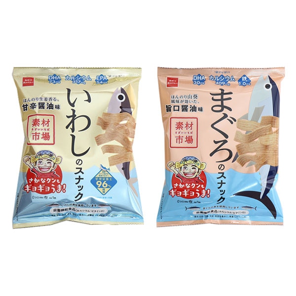 栄養機能食品スナック61gまぐろ・いわし各1個
