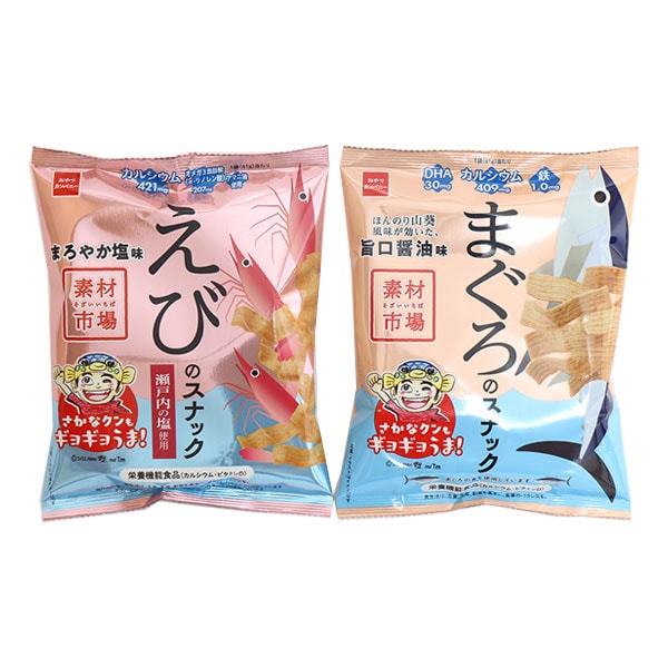 栄養機能食品スナック61gまぐろ・えび各1個