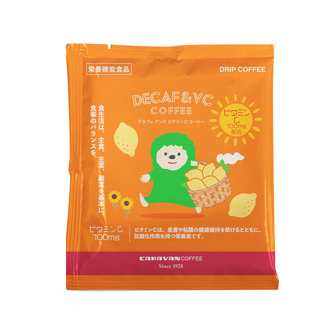 【20袋×3箱】DECAF&VC COFFEE ドリパックコーヒー