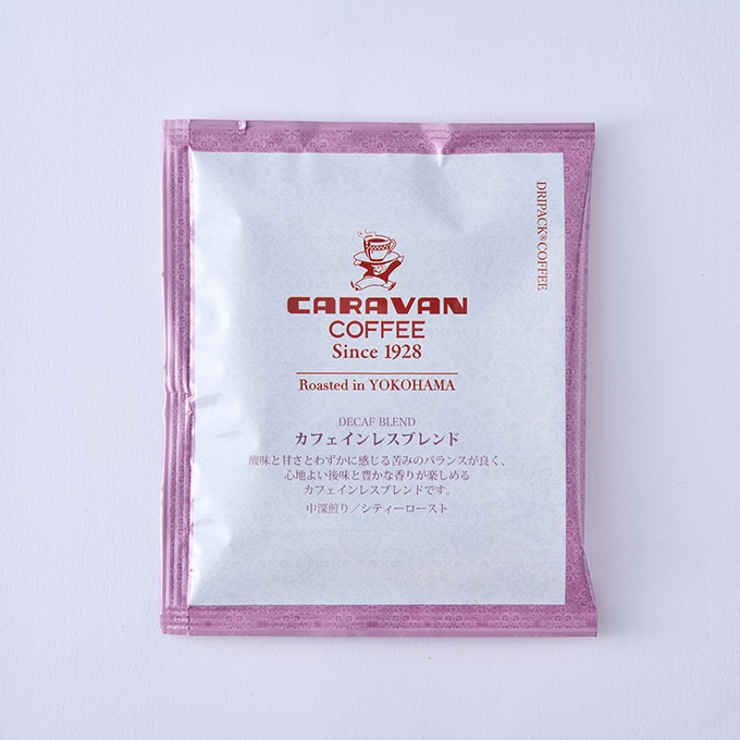【20袋×3箱】《シグネチャーシリーズ》カフェインレスブレンド ドリパックコーヒー