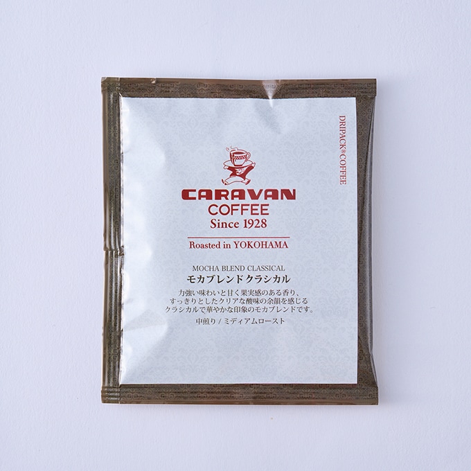 【20袋×3箱】《シグネチャーシリーズ》モカブレンドクラシカル ドリパックコーヒー