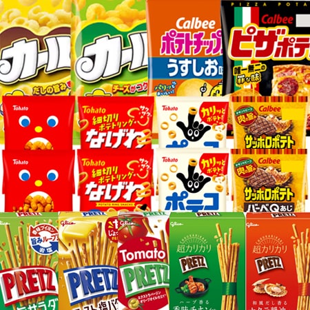 【計17個】西日本限定！カールが入ったスナック菓子セット
