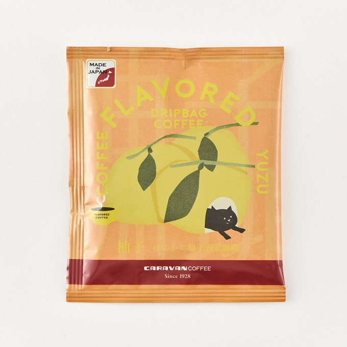 【20袋×3箱】柚子フレーバーコーヒー ドリパックコーヒー