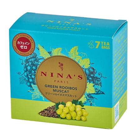 【賞味期限要確認】【7個入り×10箱】NINA'S グリーンルイボス マスカット