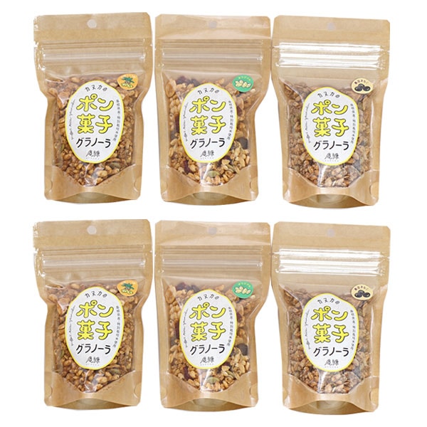 発酵菓子カヌカ ポン菓子グラノーラ 詰め合わせ（3種・計6コ）